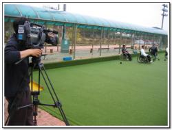 MBC