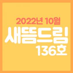 󳲵պ _  10ȣ 