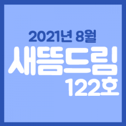 󳲵պ _  08ȣ