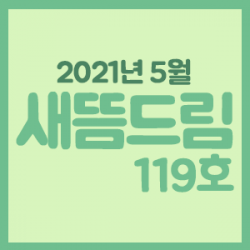 󳲵պ _  05ȣ