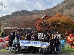 2025�� ��������� �������� �������� �ܺ�Ȱ��
