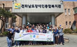 ������ȭ���� ������ ���α׷� '�����͵��� ��� ���±�-�ٿ±�'